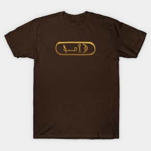 Moon in Ancient Egyptian Hieroglyphics. T-Shirt